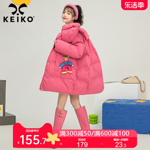 甜美风荷叶领棉服棉袄女2023冬季日系显瘦玫红色中长款外套面包服