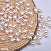 强光约6mm米珠颗粒珠半孔散珠子 天然淡水珍珠diy手工制作材料