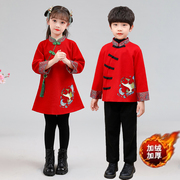 元旦小学生合唱服儿童，表演服中国风幼儿园拜年服女加绒红色喜庆服