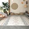 MUFEN 侘寂风客厅地毯卧室摩洛哥沙发床边茶几毯加厚防滑圈绒地垫