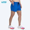 uto悠途专业跑步短裤男士，运动短裤夏季马拉松三分裤带，内衬放手机