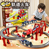 儿童小火车轨道玩具男孩，动车模型高铁汽车，电动滑行益智3到6岁男童