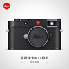 Leica/徕卡M116000万像素 莱卡M旁轴专业相机全画幅m10升级款