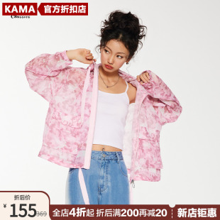 商场同款KAMA卡玛2023年夏装设计感休闲外套女