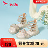 红蜻蜓女童鞋2023夏季罗马凉鞋水钻公主，时装鞋小女孩水晶鞋子