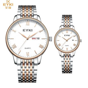 艾奇情侣手表钢带表简约女士石英表时尚纤薄创新表扣男表高级腕表