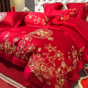 简约全棉喜字婚庆四件套大红色，床单被套纯棉结婚床上用品婚房陪嫁