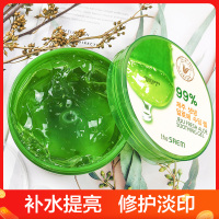 韩国得鲜芦荟胶，补水保湿面霜面膜