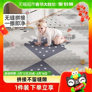 曼龙宝宝爬行垫拼接儿童，地垫xpe环保，防滑爬爬垫加厚家用婴儿a