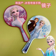 韩国爱莎冰雪公主圆形，精致化妆镜迷你随身便携式手柄少女儿童镜子