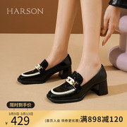哈森乐福鞋女春季方头粗跟深口单鞋亮面漆皮高跟鞋HWL230157