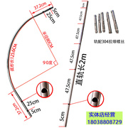 直角转弯平移推拉门不锈钢轨道地轨合页万向轮弧形门电动