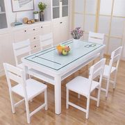 餐桌家用长方形小户型，双层多功能钢化玻璃简易餐桌餐厅饭桌椅组合