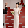 新中式白色旗袍订婚礼服女平时可穿结婚衣服敬酒服领证登记小白裙