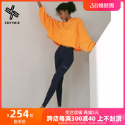 xexymix韩国抽绳束腰运动卫，衣女款连帽泡泡，袖健身上衣外套春秋