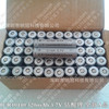 强光手电筒专用配件，icr10440锂电池7号锂电池t6q5手电筒锂电