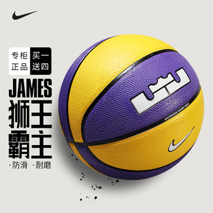 Nike耐克詹姆斯湖人篮球7号男室外水泥地耐磨橡胶花球DO8262