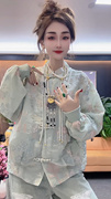 绣花盘扣新中式国风长袖外套女2024春季新时尚(新时尚)欧根纱蕾丝防晒开衫