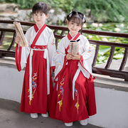 儿童古装汉服国学服唐装秋冬季男女童中国风元旦幼儿园表演服