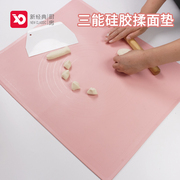三能硅胶揉面垫加厚食品级硅胶垫案板烘焙和面垫家用塑料擀面垫