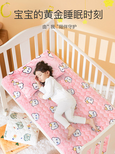 婴儿褥子幼儿园垫被儿童床床垫新生儿宝宝床褥垫秋冬季专用小铺被