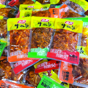 品品牛板筋散装麻辣烧烤味牛肉干辣条零食小吃小包装四川特产即食