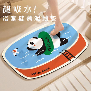 超吸水浴室地垫熊猫硅藻泥吸水脚地垫厕所门口防滑卫生间速干