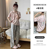 韩版设计感小众郁金香短袖睡衣女夏季粉色t恤碎花家居服套装