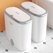 垃圾桶家用卫生间厕所2023客厅，厨房夹缝大容量，带盖按压式纸篓