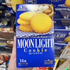 森永曲奇饼干moonlight月光黄油鸡(黄油鸡，)蛋饼碎巧克力日本进口儿童零食