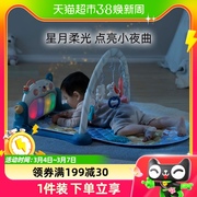 曼龙婴儿健身架脚踏钢琴新生婴儿礼物0-3-6月1岁宝宝益智早教玩具