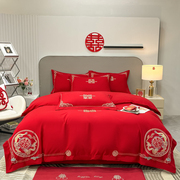 定制高端婚庆四件套结婚床上用品大红色被套床单床笠款新婚房喜被