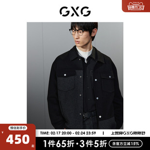 gxg男装黑色潮流，拼接设计含羊毛，短大衣毛呢外套23年冬季