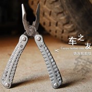 GANZO/关铸 铁灰 户外工具野营不锈钢钳子EDC折叠车载工具多用