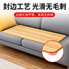 实木床板护脊椎硬板床垫沙发木板护腰硬床板垫片单人床支撑片硬垫
