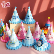 生日道具创意帽子女童男宝蛋糕装饰派对毛球发光帽宝宝周岁女头饰
