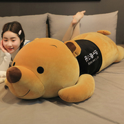 狗熊抱抱熊公仔大号泰迪熊，毛绒玩具可爱女孩，床上睡觉抱枕娃娃超大