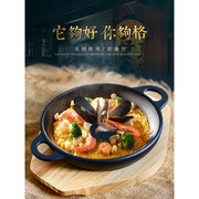 铁板烧盘家用韩式铸铁圆形，牛扒盘特色菜，商用烤肉锅煎牛排不粘餐盘