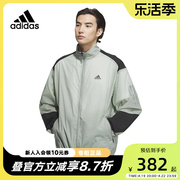 Adidas阿迪达斯外套男2023春季立领防风休闲运动夹克IA6965