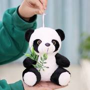 毛绒玩具可爱熊猫公仔18厘米，吸盘挂件成都旅游布娃娃玩偶小号