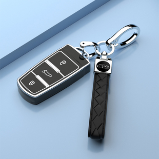 适用于老款大众CC钥匙套迈腾B7一键启动迈腾汽车钥匙包扣壳男女