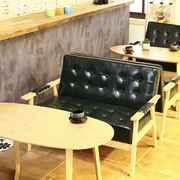 办公室日式实木沙发椅小户型，简约客厅桌椅组合单人双人三人皮艺