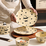 熊猫餐具套装一人用二人食情侣碗伴手礼陶瓷碗盘女生闺蜜生日礼物