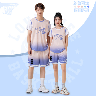 短袖球服篮球男女套装定制情侣球衣篮球运动背心班服团购比赛队服