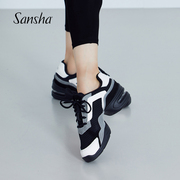 sansha三沙现代舞鞋女爵士，透气软底反绒皮，运动舞蹈鞋广场舞鞋