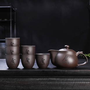 紫砂壶茶具一整套家用功夫茶杯大号，容量单泡茶壶，带茶水分离紫沙