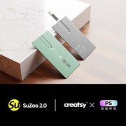 USB优盘存储器名片房卡psd样机品牌logo设计贴图VI艺术产品多角度
