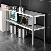厨房不锈钢小置物架电饭锅架子二层柜不锈钢厨具落地收纳双层菜架