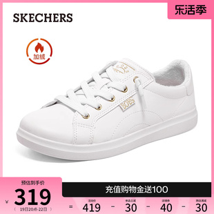 skechers斯凯奇冬季女鞋，加绒一脚蹬假绑带，休闲鞋轻质舒适小白鞋