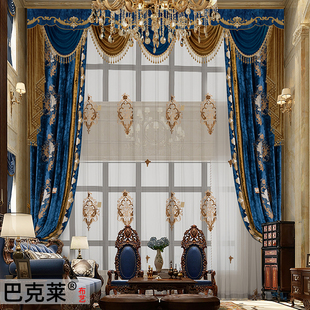 欧式窗帘客厅奢华大气简欧宫廷，豪华美式卧室，成品高档丝绒棉绒绒布